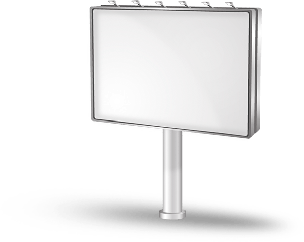 Большой баннер наружной рекламмы